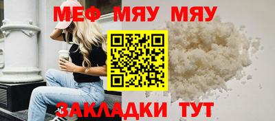 гашишное масло Берёзовский