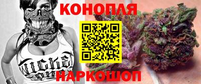 наркотики Бийск