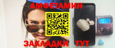 наркотики Беслан