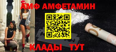 наркотики Бийск