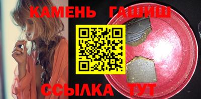 наркотики Бийск