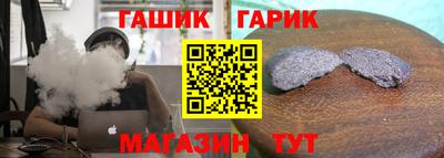 наркотики Бийск